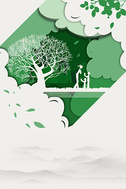 插画风教师节不忘师恩