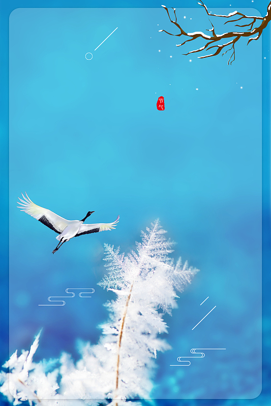 蓝色霜花背景图