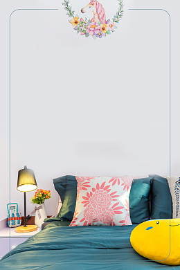 优惠买单海报背景素材