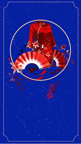 蓝色白色雪花点私服定制旗袍