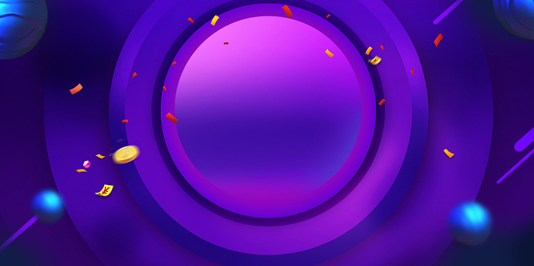紫色圆促销背景图