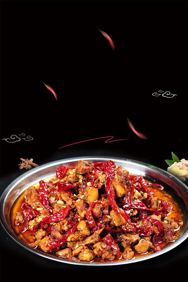 中华味道美食大盘鸡