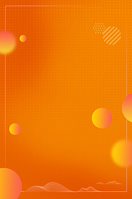 几何促销活动背景图