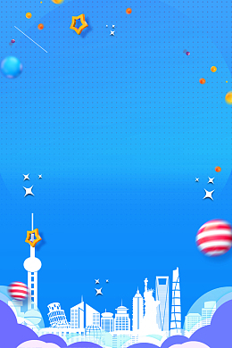 蓝色活动背景元素图