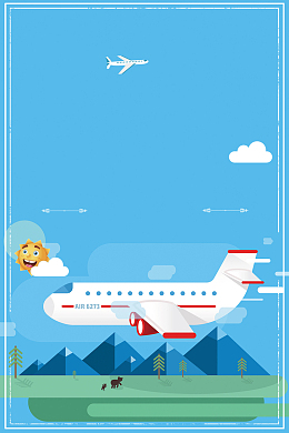 卡通商务登机航空