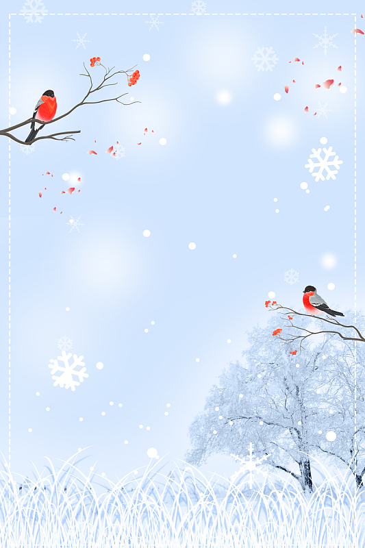 冬季素白背景图