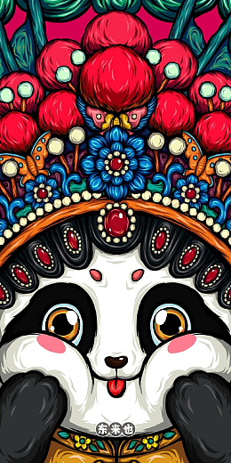 京剧风中国风手绘插画