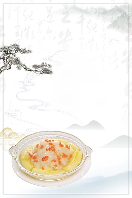 时尚简约蟹黄豆腐PSD分层