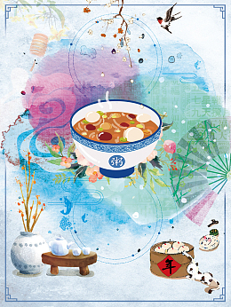 腊八节八宝粥水彩燕子通用背景