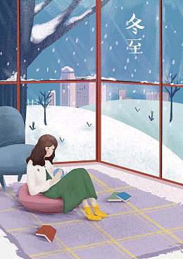 手绘冬天室内赏雪背景图
