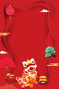 红色边框背景元素图