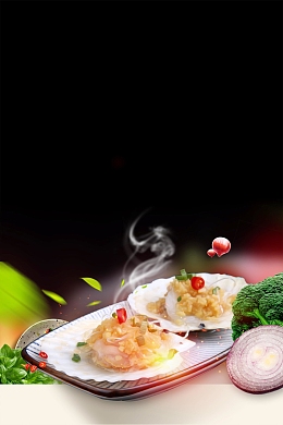 蚝门盛宴烤生蚝美食背景
