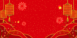 简约梅枝灯笼底纹背景图