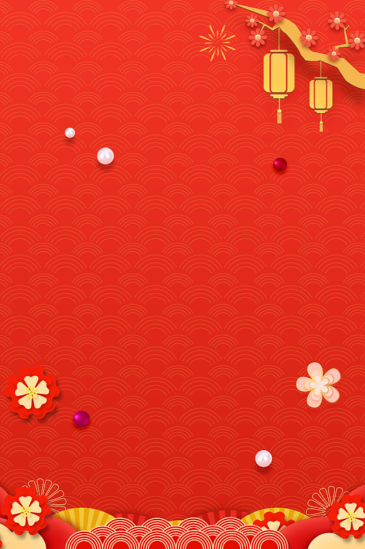春节鼠年灯笼梅花2020