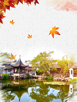 环游世界古镇旅游