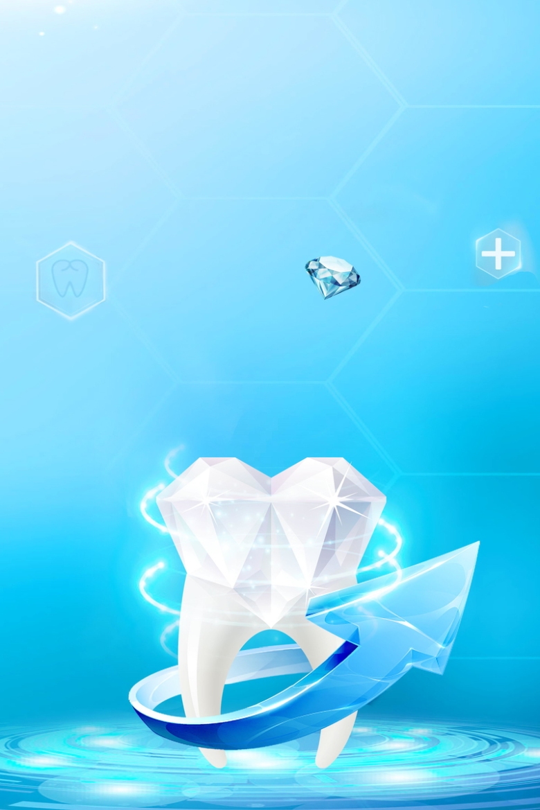 牙科医院牙齿美容口腔健康海报免抠素材免费下载_觅元素51yuansu.com