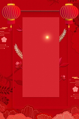 恭贺新春猪年大吉背景素材