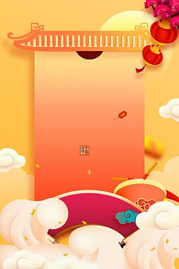 手绘照墙背景图
