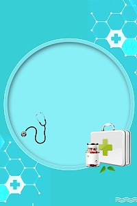 健康医疗安全用药PSD分层