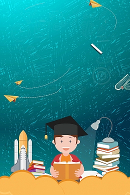 简约考研冲刺班招生PSD素材