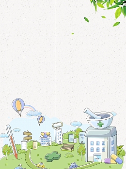 健康医疗安全用药海报