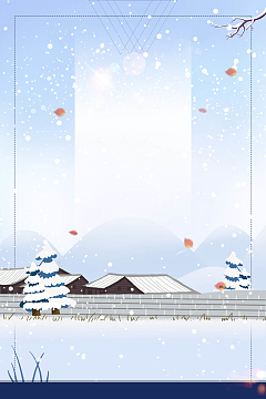 冬天冬季节气大雪