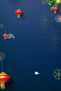 红色2019年猪年喜庆猪年大吉海报背景