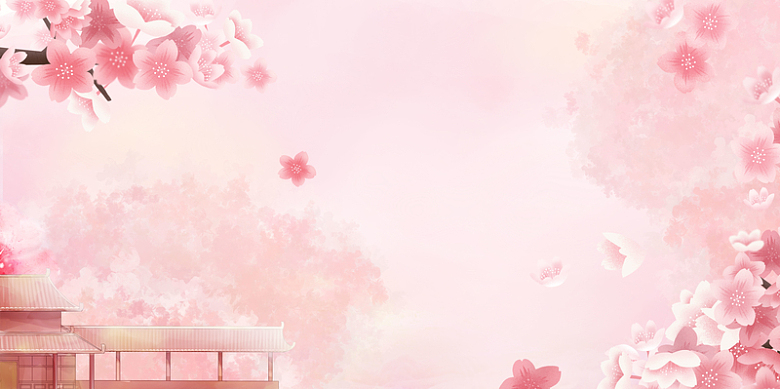 粉红色樱花中国风背景