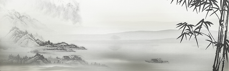 水墨竹枝背景元素图