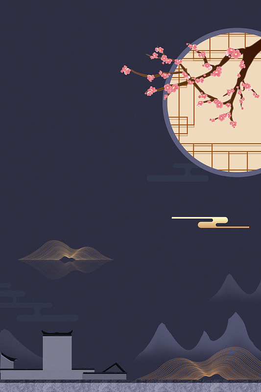 手绘梅枝古风背景图