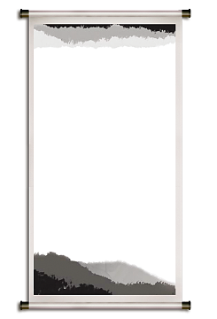 水墨画古风边框横福装饰免扣