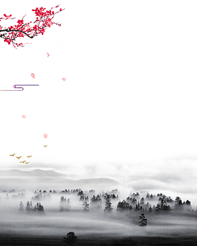 psdpng古风山水手绘立冬背景图(3544x5315)png飘渺淡雅水墨山水banner