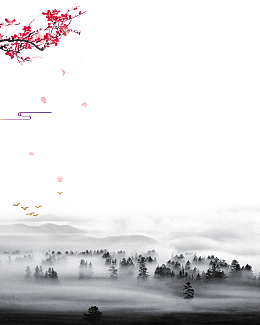 古风中国风梅花风景背景图免扣