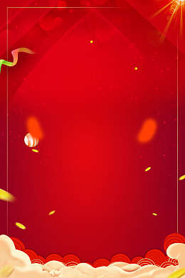 51劳动节背景红色背景彩带光效
