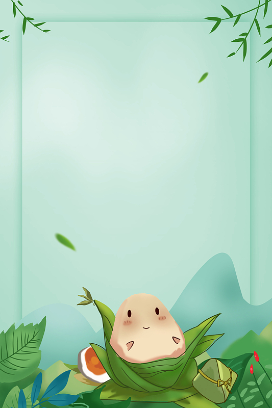手绘端午节背景图