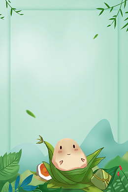 手绘端午节背景图