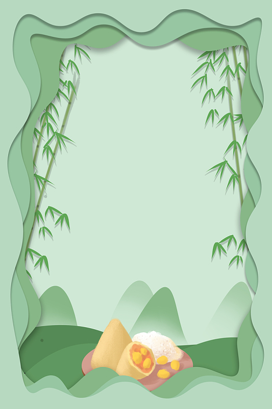 端午节背景竹枝元素