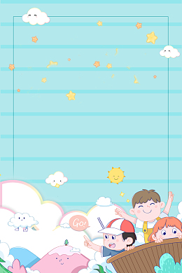 卡通人物儿童节背景图