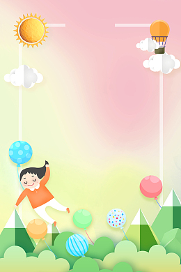 卡通背景图边框元素