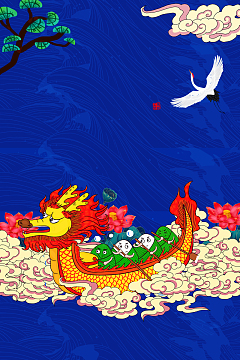 手绘端午节 祥云背景图