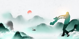 水墨父亲节创意背景