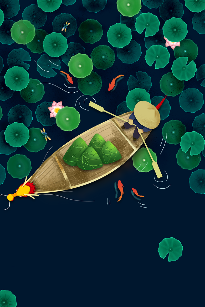 端午节背景手绘人物划龙舟荷叶鲤鱼