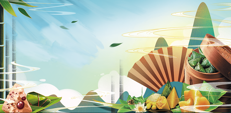 端午节背景祥云粽子蒸笼扇子