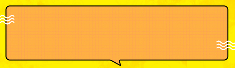 黄色对话框设计海报