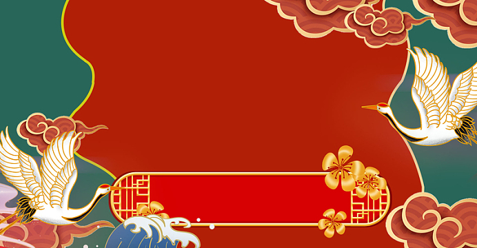 古风红色中国风海报背景psdjpg红色国潮插画风新年兔子兔年生肖手绘