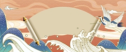 海上白鹤祥云图