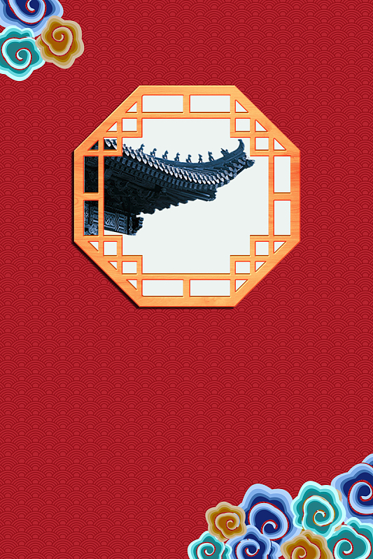 窗格，云，建筑，屋檐，