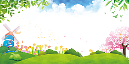 保护环境绿色清新和谐家园背景