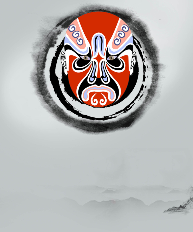 中国风水墨脸谱背景元素海报