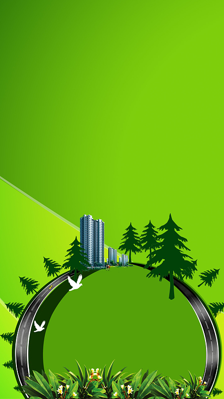 城市植树绿色h5背景